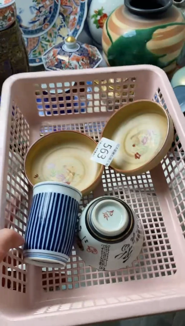 【闪购商品】瓷片亲开播了，亲有时间来凑凑单