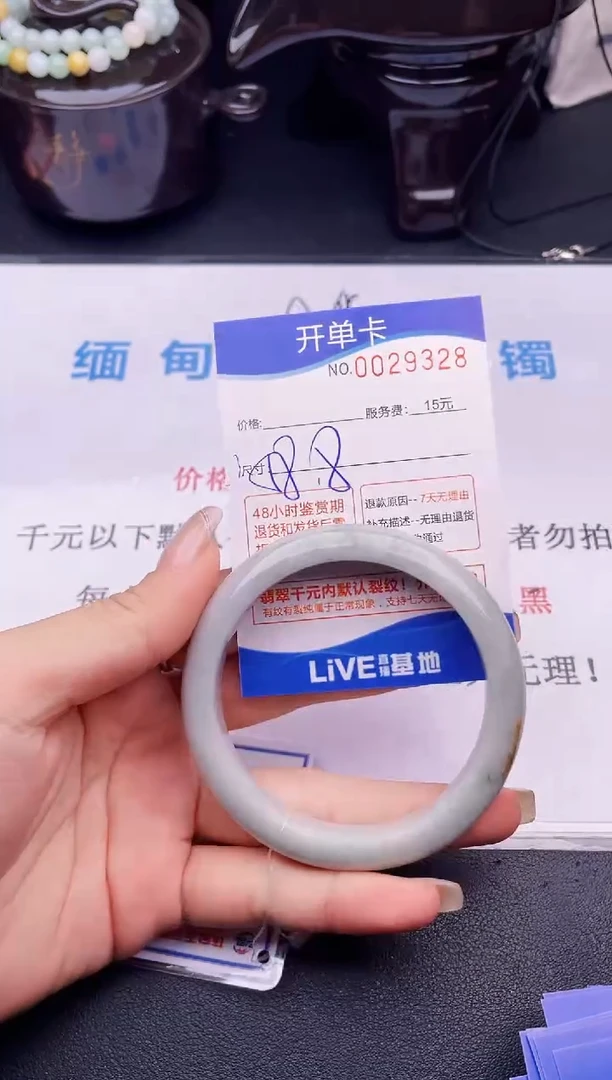 翡翠手镯未镶嵌拍哪个图片就是发哪个28