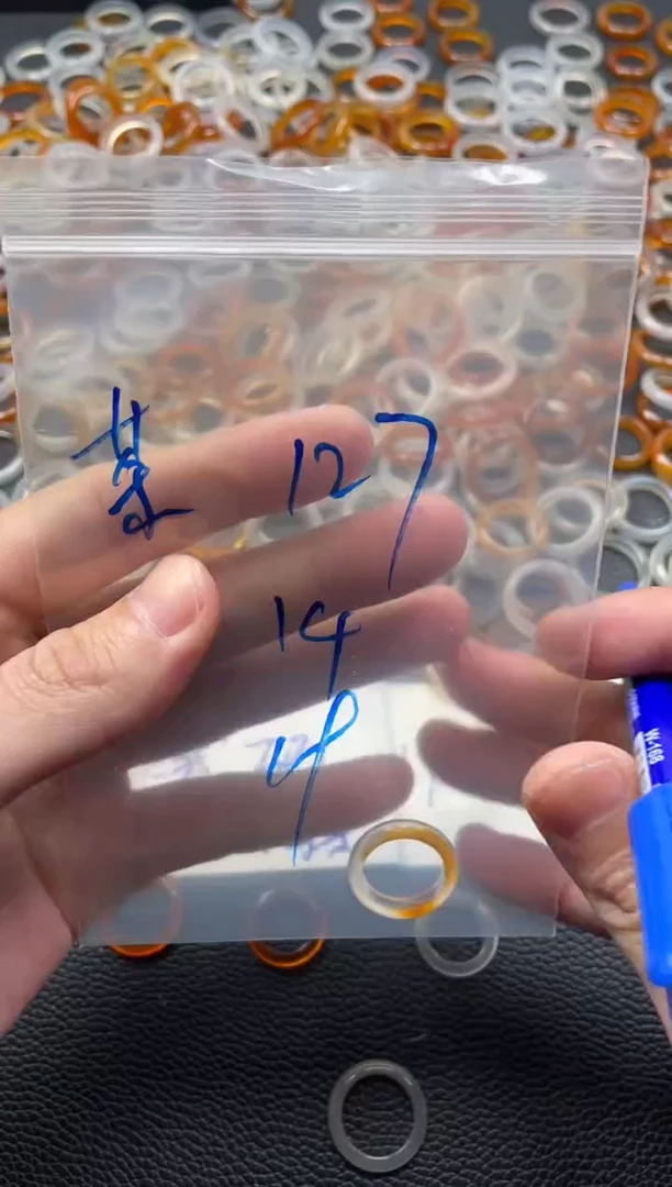 【闪购商品】玛瑙/玉髓戒指未镶嵌127