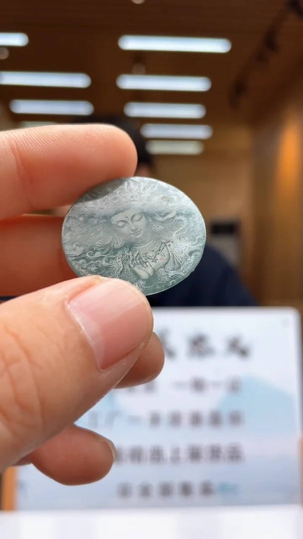 未镶嵌定制翡翠********304