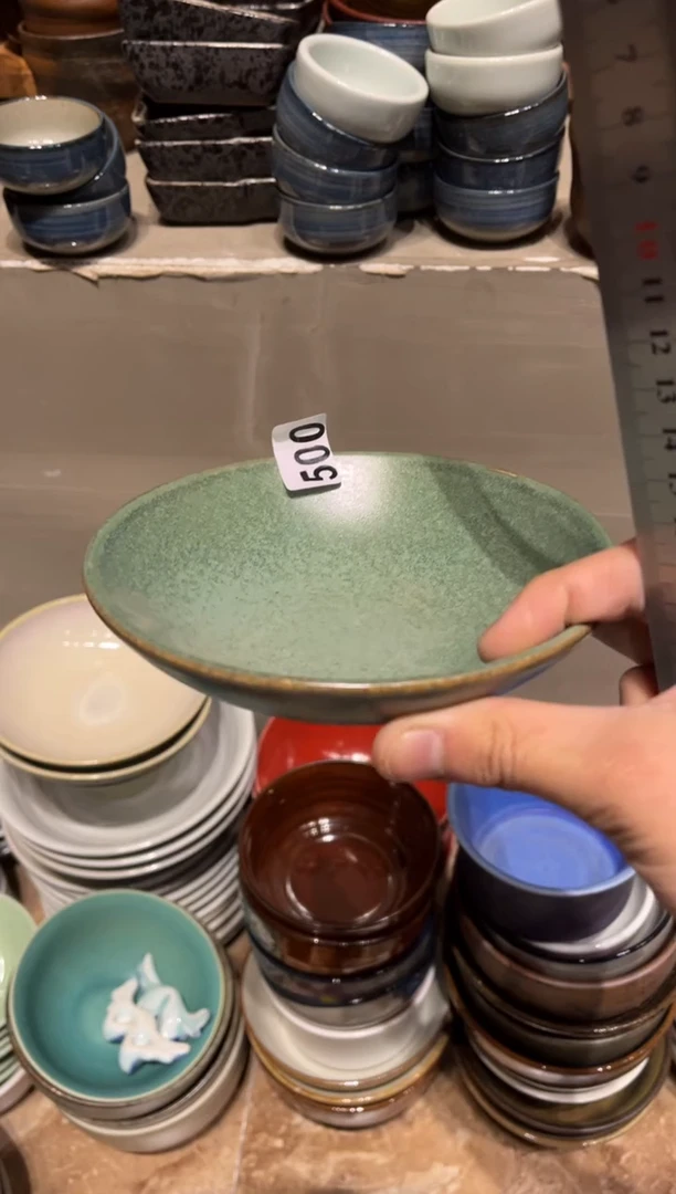 【闪购商品】瓷片500窑变远山酒碗圆口碗