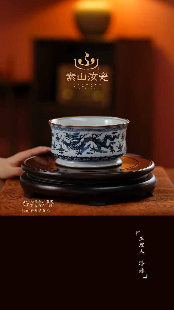 羊脂白青花五龙束腰水洗