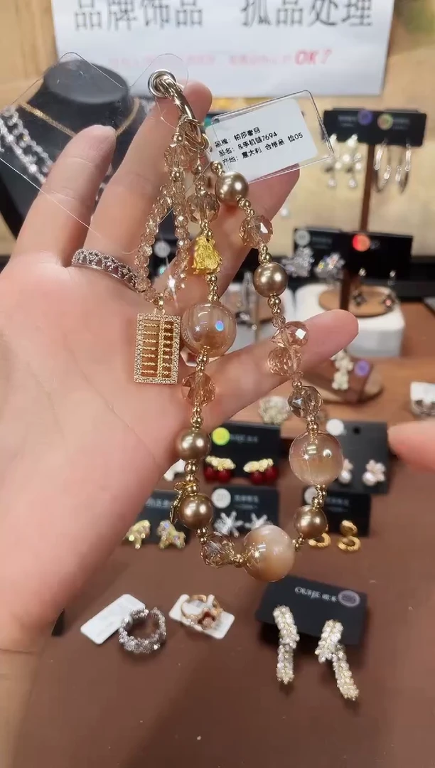 合金925银锆石7694