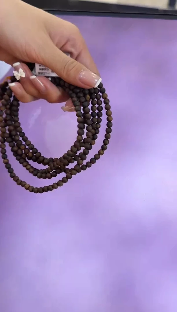 沉香手串海南天然味道天花板沉香棋王沉水级0.5多圈多样性发其一