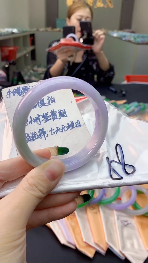 未镶嵌手镯翡翠0265352178