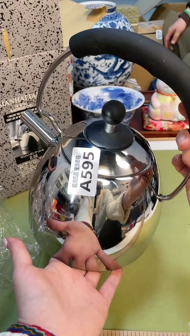 【闪购商品】213213213213213213