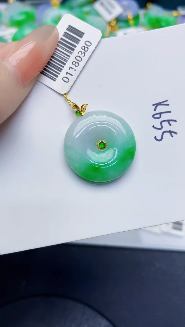 颈饰18K金镶嵌翡翠缅甸天然翡翠A货