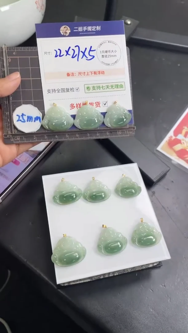 【闪购商品】翡翠挂件18K金镶嵌佛公FL51多样性发其一CP配绳