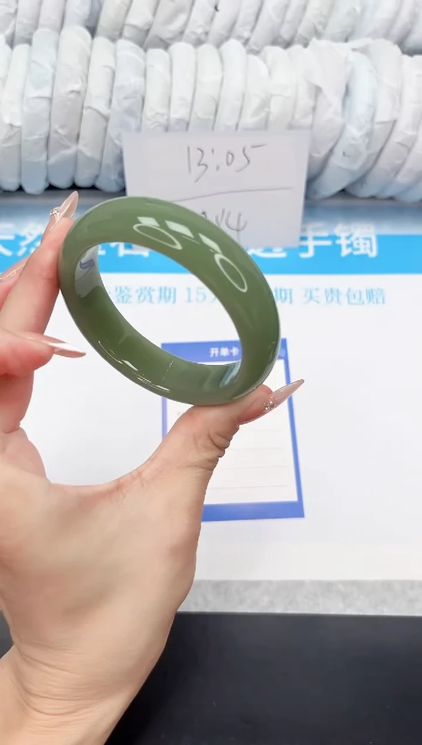 石英质玉手镯未镶嵌5-湖水56.6