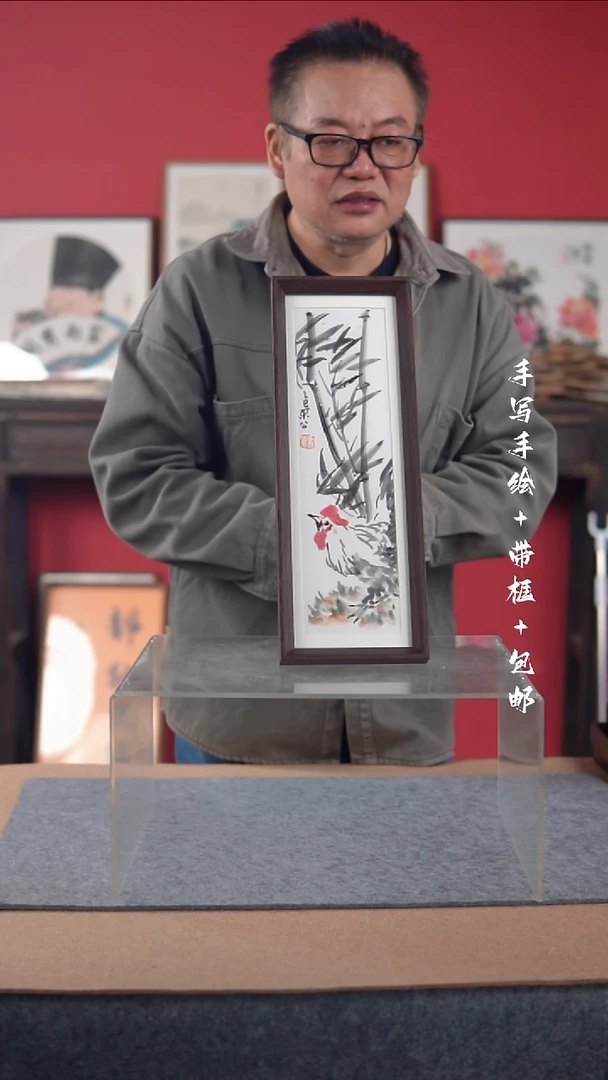 国画手写手绘-15*42摆台