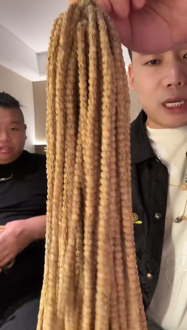 手串柏香籽/百香籽99多样性发一