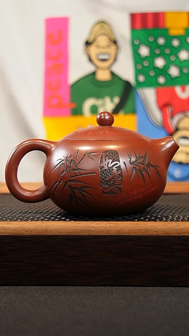 茶壶紫砂 一壶漂泊紫砂茶器