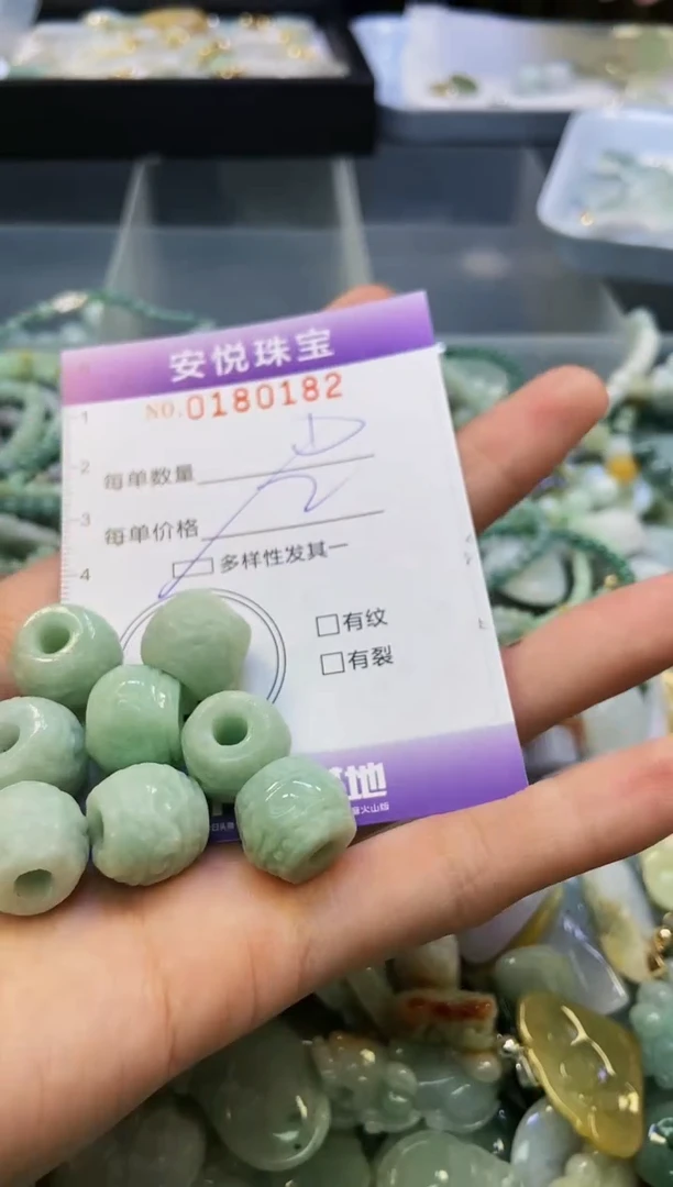 翡翠未镶嵌颈饰闪购0180182多样性发其一