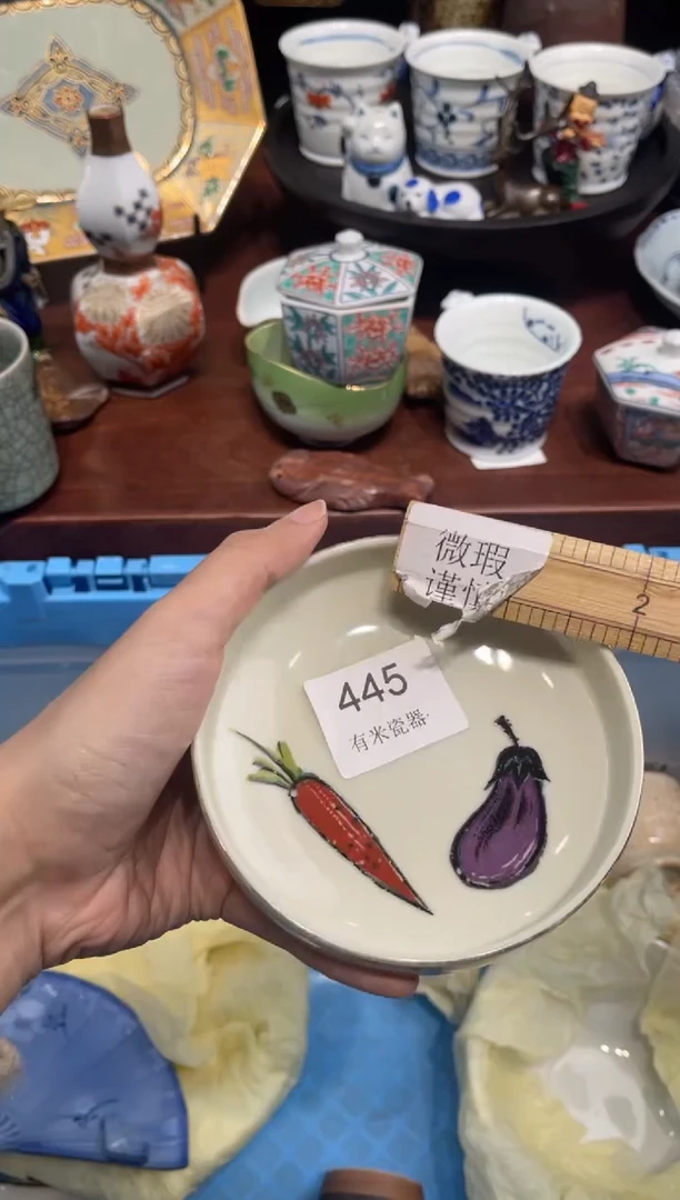 【闪购商品】碗0000000000000000