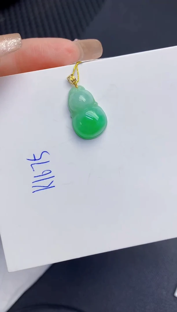 颈饰18K金镶嵌翡翠缅甸天然翡翠A货