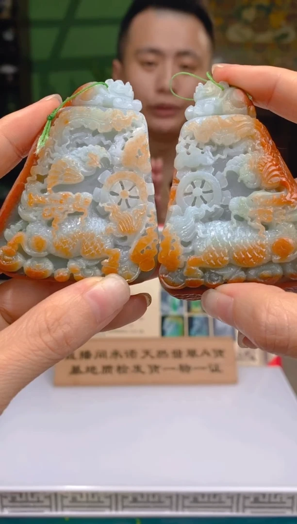 未镶嵌定制翡翠025112406