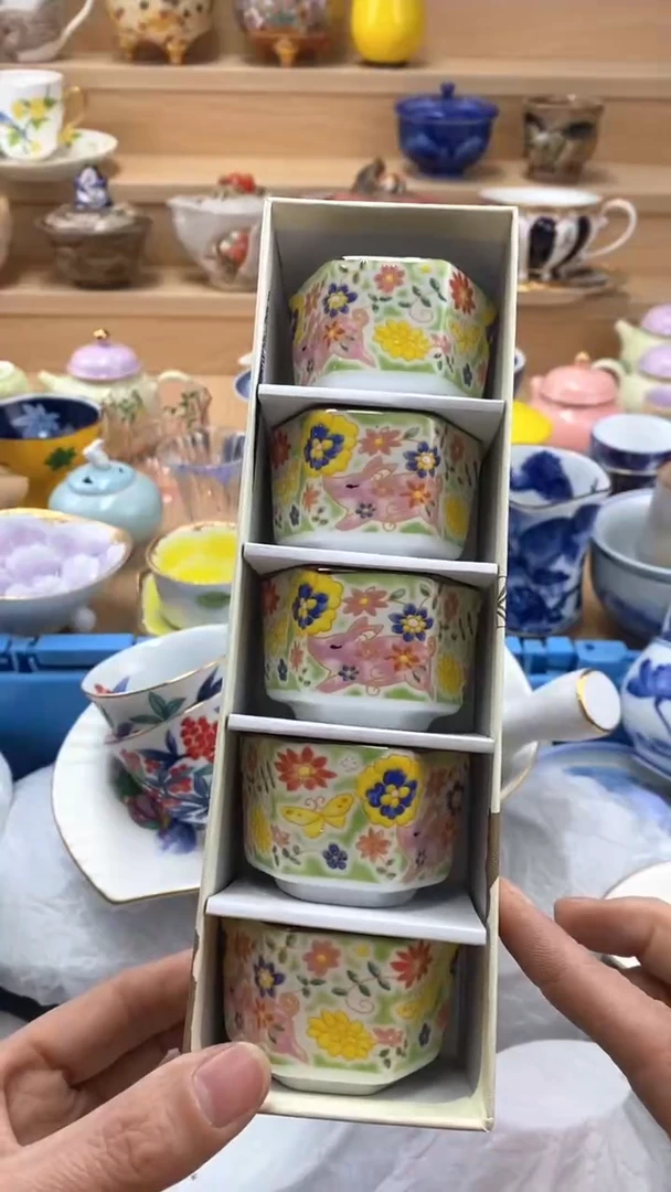 【闪购商品】茶盏【闪购商品】【闪购商品】