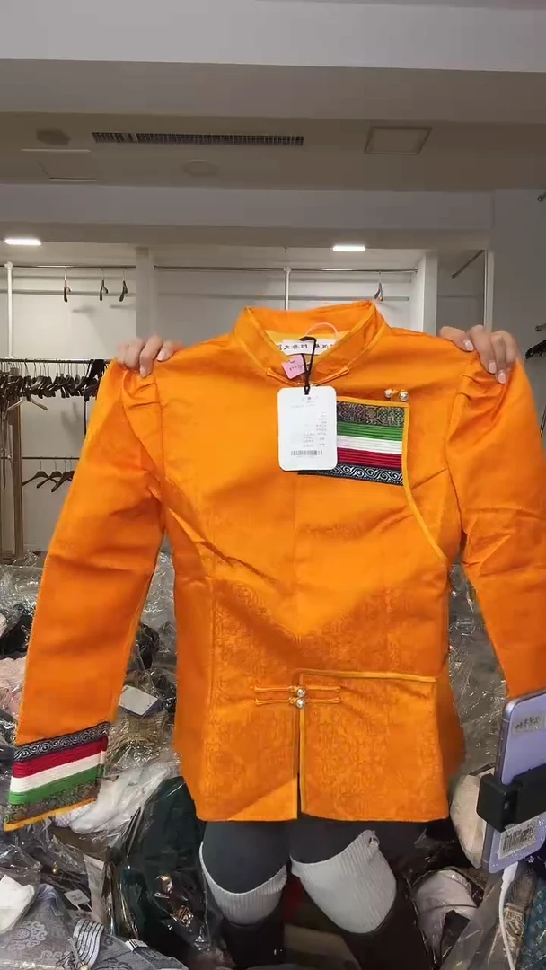 外套       3XL码    135-145斤