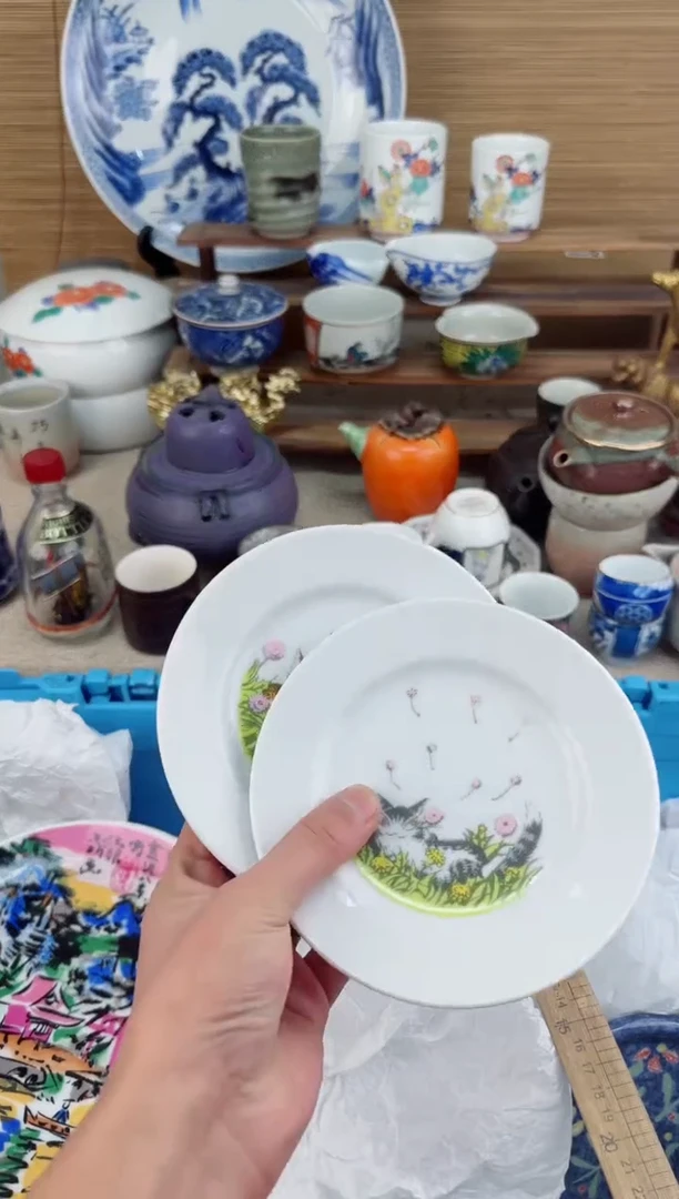 【闪购商品】瓷片茶盏陶瓷陶器