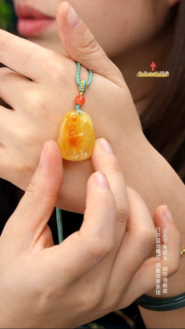 蜜蜡颈饰未镶嵌3.6 11111