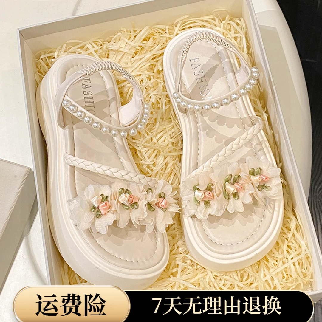 配裙子厚底花朵沙滩凉鞋女2025夏季新款仙女风珍珠松糕底罗马凉鞋