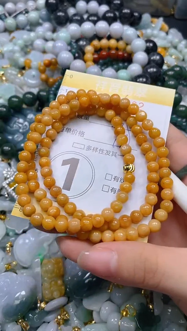 翡翠未镶嵌颈饰闪购0159762多样性发其一