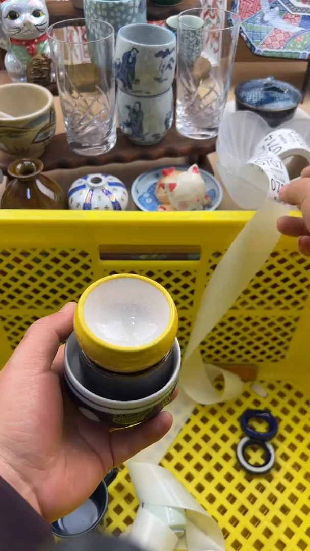 706默认微瑕，满20元包邮