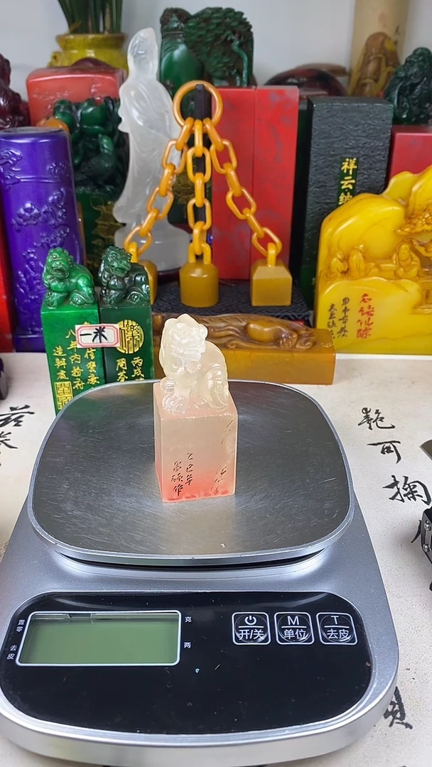 寿山石印石7寿山石