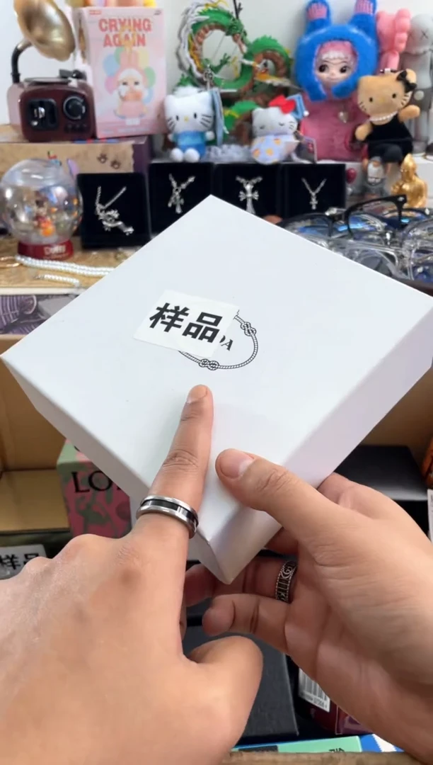瓷片=66666666666