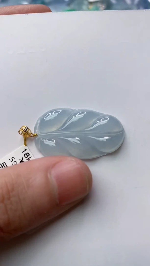【闪购商品】翡翠颈饰18K金镶嵌70.........