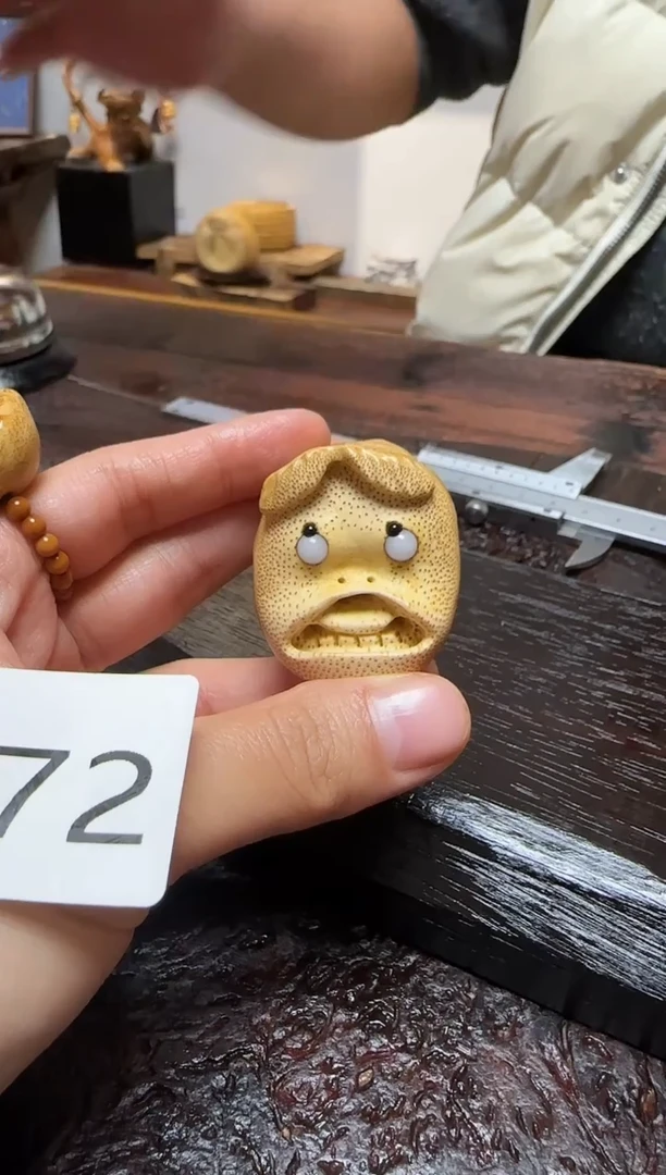 竹1672竹竹竹竹竹竹竹