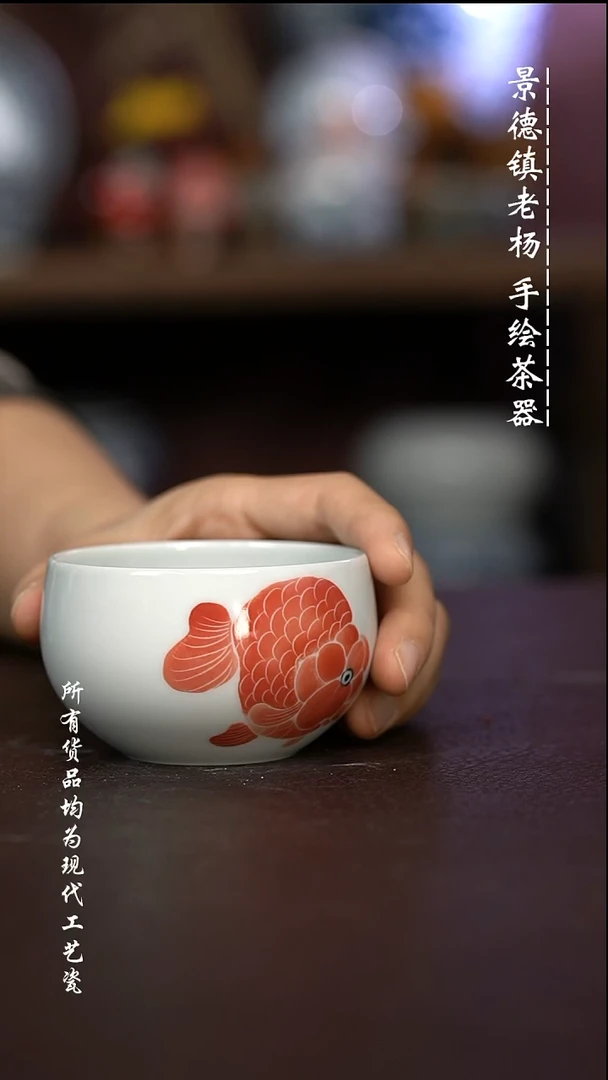 微瑕福利 现代瓷