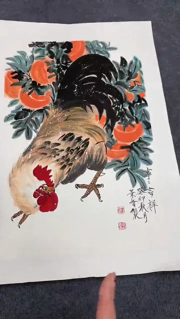 竖款精品开三公鸡柿子