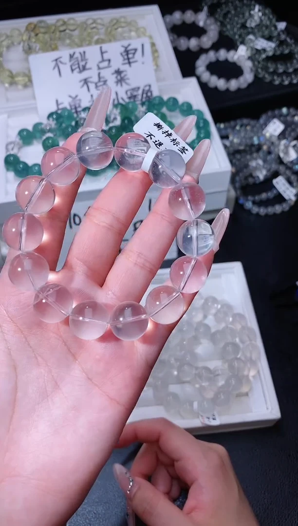 手链未镶嵌萤石524.29奶白萤石手串 多样性发其一