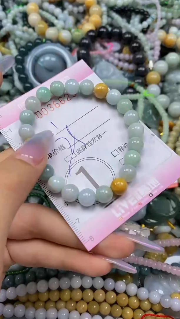 颈饰未镶嵌翡翠闪购0036625多样性发其一