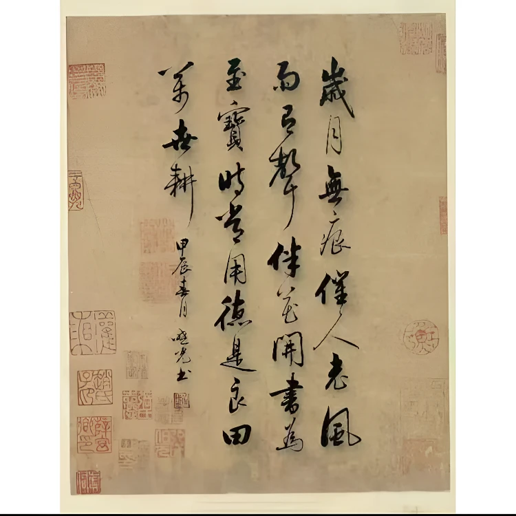 国家一级书法师：胡晓光老师书法精品，可定制