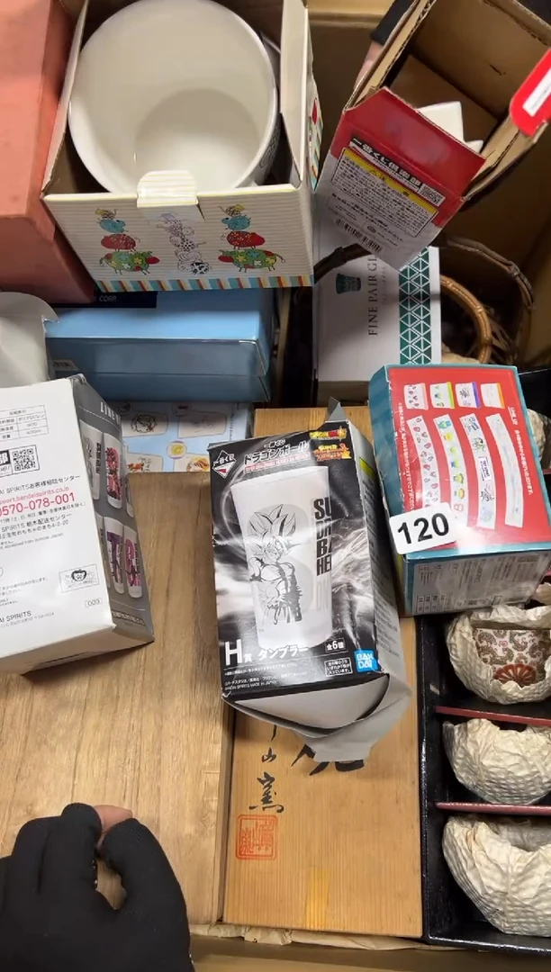 瓷片乐***0中古商品谨慎参拍120