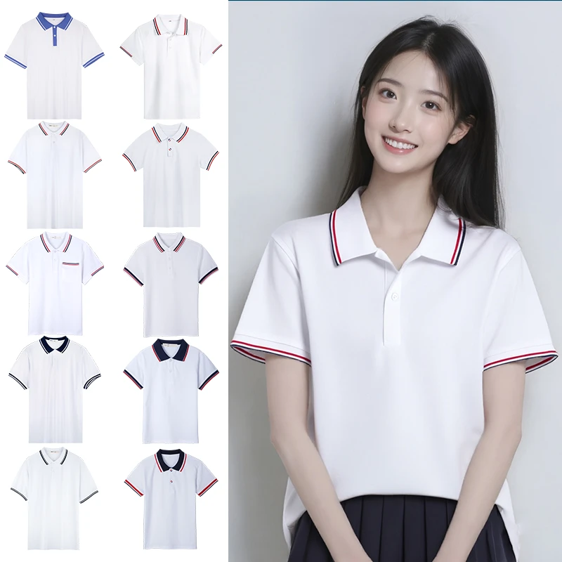 白色polo衫短袖夏天男女翻领T恤初中高中毕业班服夏季小学生校服