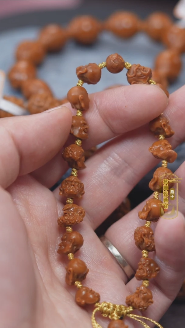 【闪购商品】橄榄核手串/手链橄榄核手串