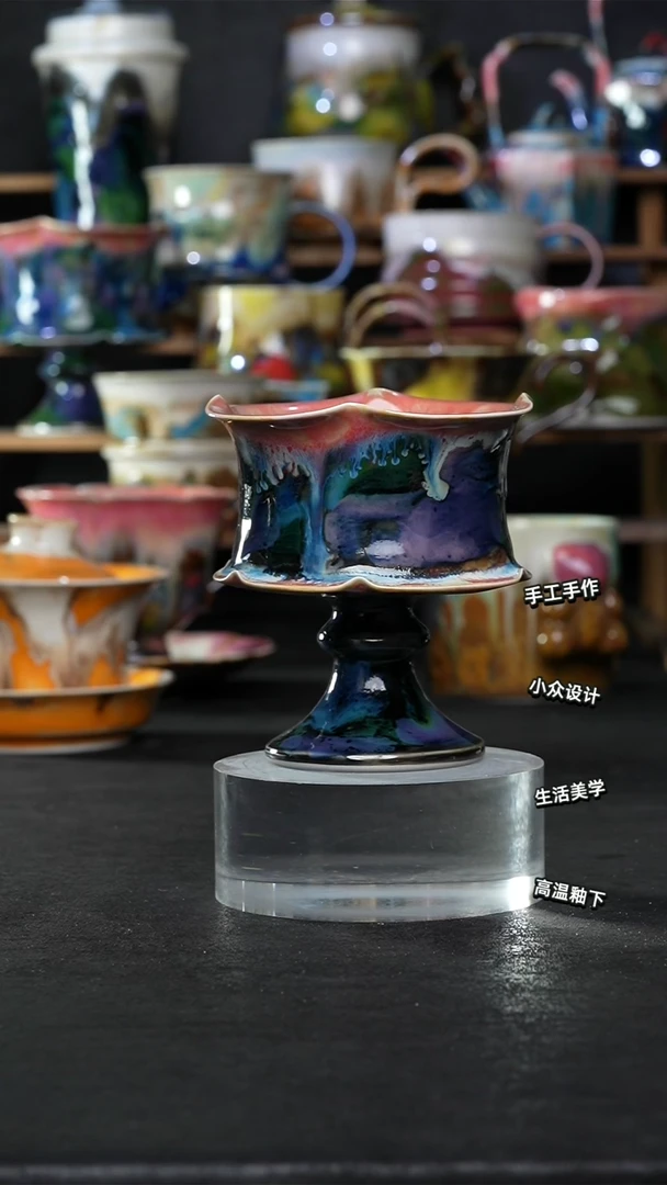 设计师款景德镇森涩手创陶瓷（食品级）973