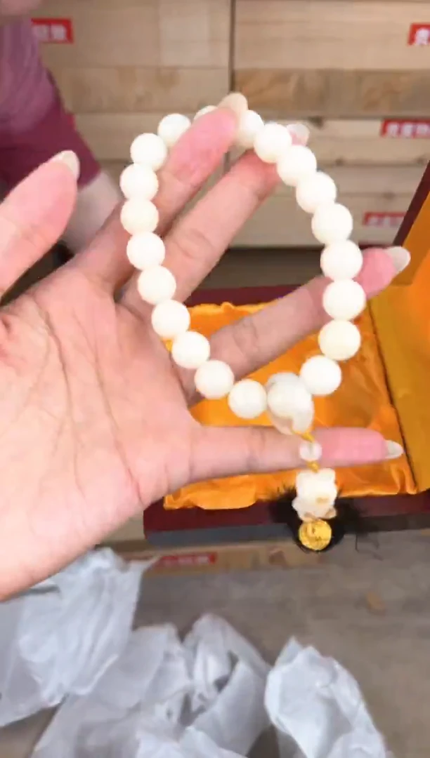 大唐红文玩阁白玉菩提链接@@SP013