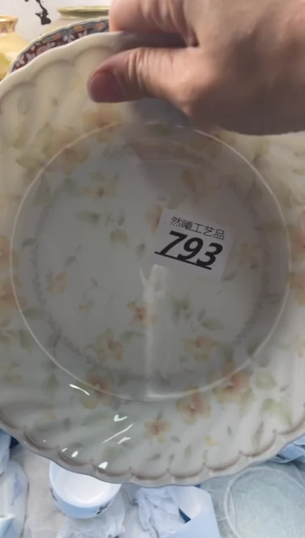 【闪购商品】瓷片793然曦海外工艺品****