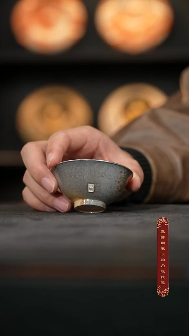 普洱落灰斗笠杯40ml银口