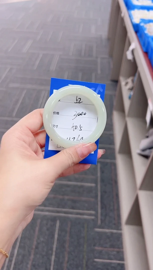 未镶嵌手镯和田玉晴水52