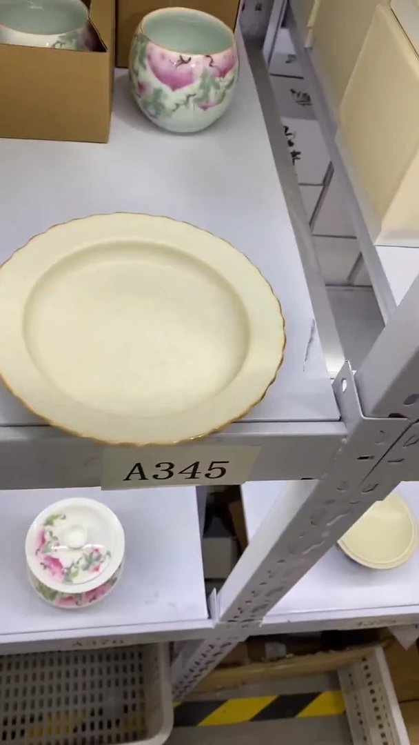 瓷片A369陶瓷茶具茶器