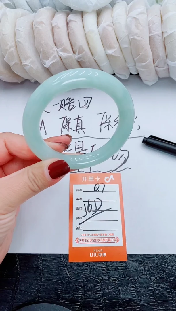 【闪购商品】石英质玉手镯未镶嵌Q7-56-57