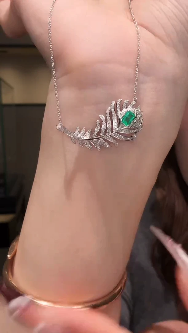 18K金镶嵌项链祖母绿CE0692