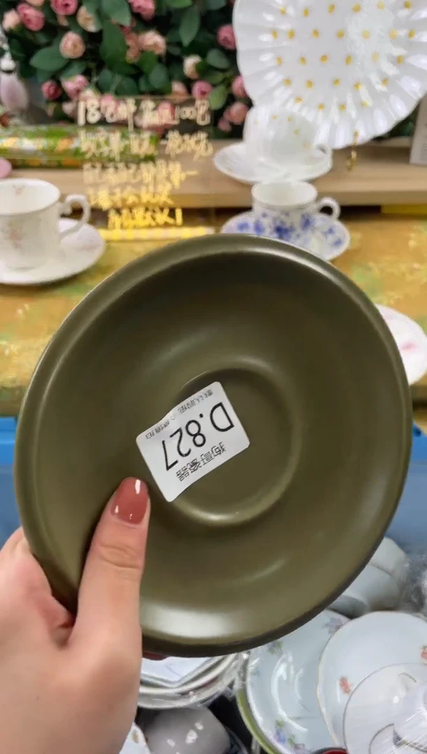 瓷片冬**雨827狗哥瓷器直播间111