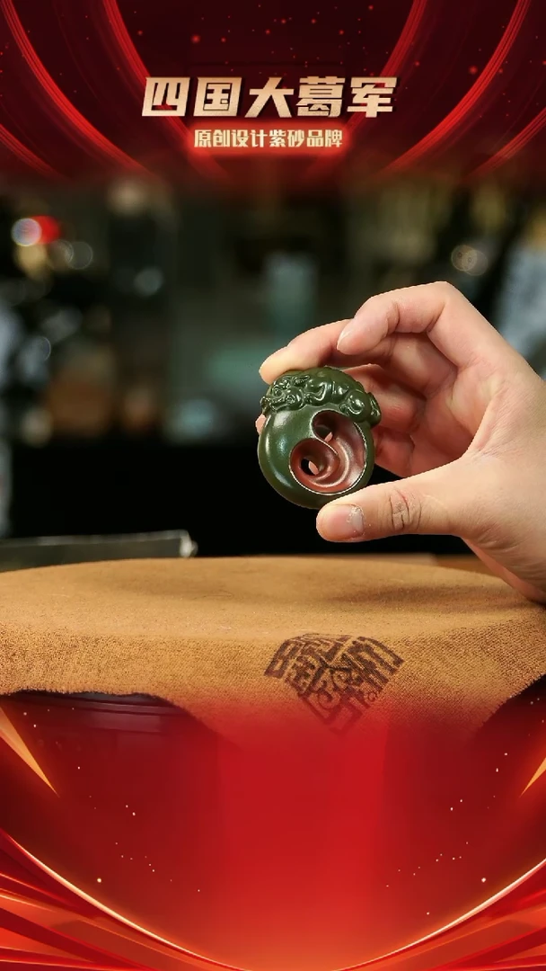 【闪购商品】紫砂茶宠绿里红貔貅摆件