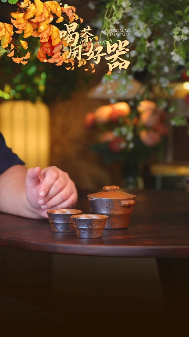 茶壶紫砂竹节壶+竹节杯2个